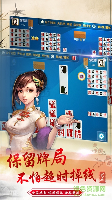歡樂貳柒拾0