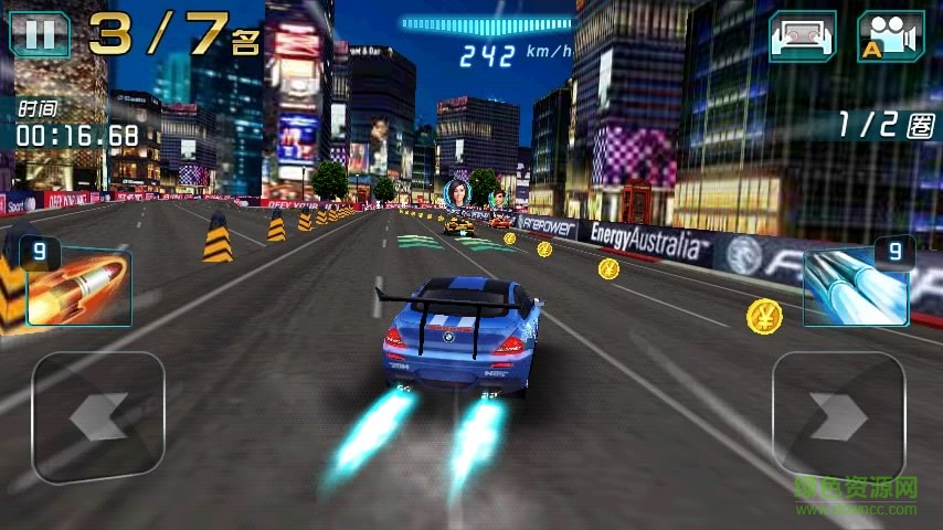 3D狂野飛車極速前進內購修改版2