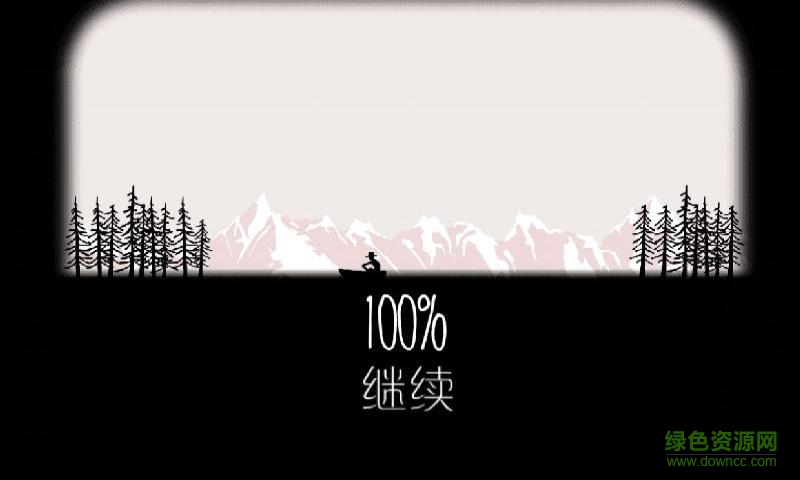逃離方塊銹色湖畔(cube escape the lake)3