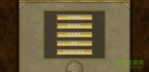 泰坦之旅中文版直裝版(titan quest手游)2