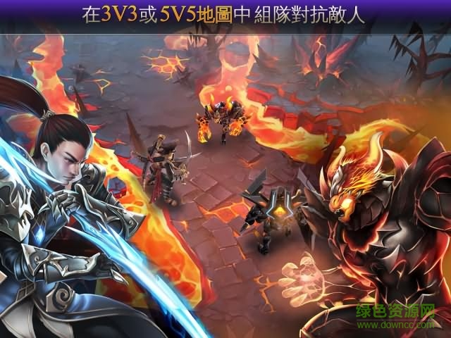 混沌與秩序之英雄戰歌免谷歌版(Heroes O&C)1