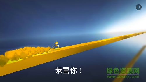 極速變色龍游戲0