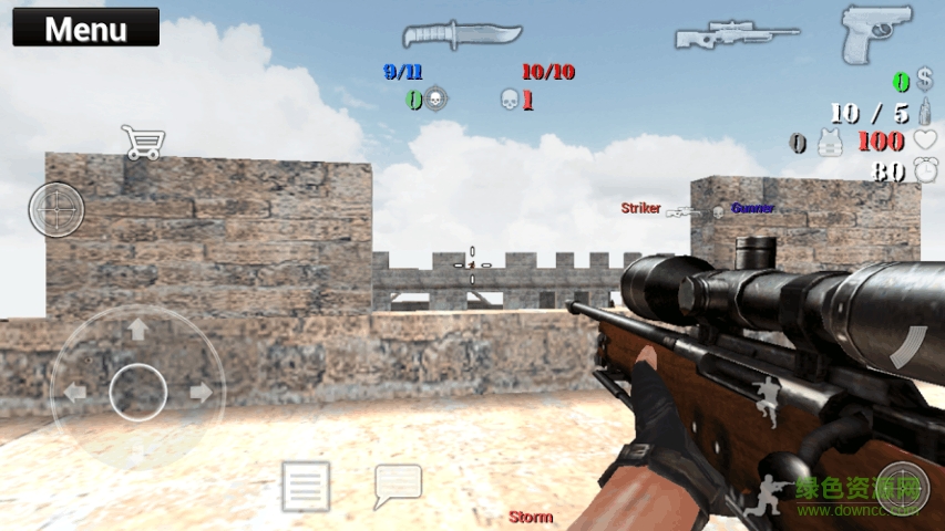 特種部隊(duì)小組二中文版(special forces group2)1