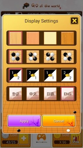 世界圍棋(The World Go)0