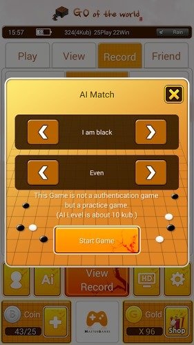 世界圍棋(The World Go)1