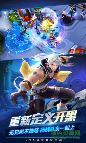 時空召喚劍豪修改版2