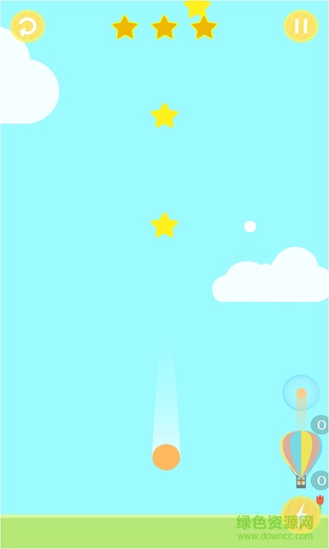 上天3