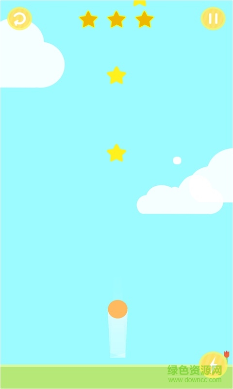 上天2