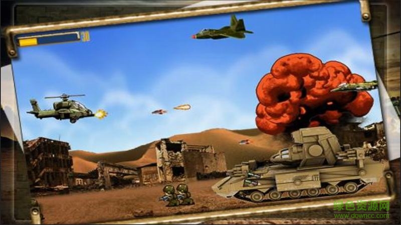 阿帕奇空中突擊漢化內購修改版1