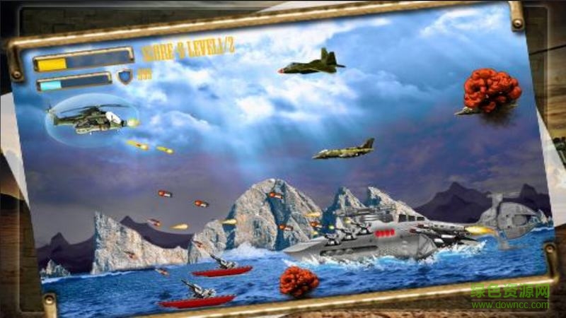 阿帕奇空中突擊漢化內購修改版2