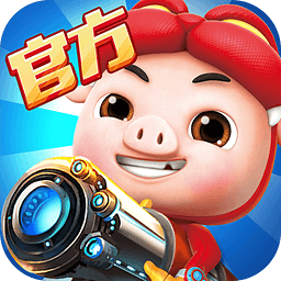 豬豬俠之光明守衛者游戲修改版