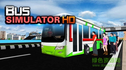 巴士駕駛員2008手機中文版1