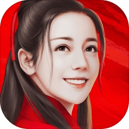 烈火如歌折扣版本