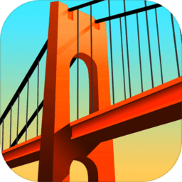 橋梁建造師中文版(bridgeconstructor)
