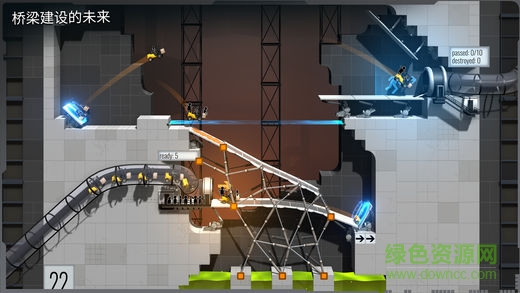 橋梁建造師中文版(bridgeconstructor)1