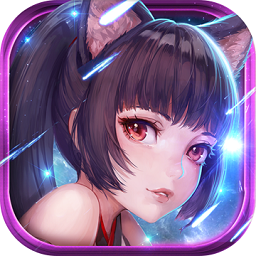 宿命契約私服bt版