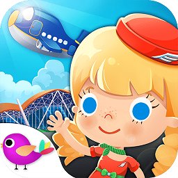 糖糖機場游戲免費版