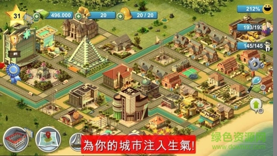 施工模擬2012中文手機版1