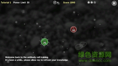 觸手大戰(zhàn)(Tentacle Wars)0