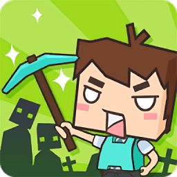 生存大冒險(xiǎn)中文版(Mine Survival)
