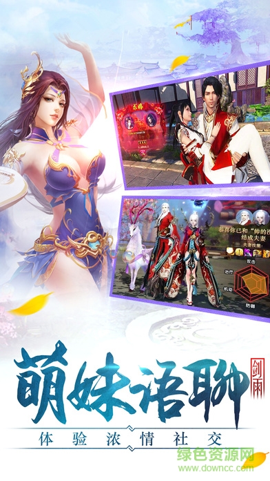 擇天戰(zhàn)記手游0