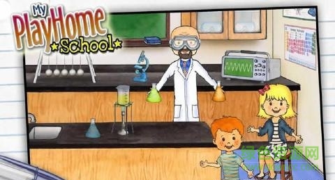 我的學校生活(My PlayHome School)0