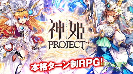 神pro0