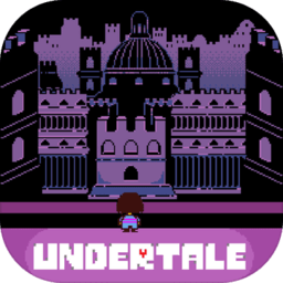 正版undertale游戲中文版