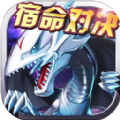 究極青眼白龍內購正式版