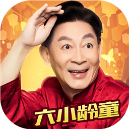 大圣輪回內(nèi)購