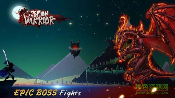 惡魔戰士(Demon Warrior)0