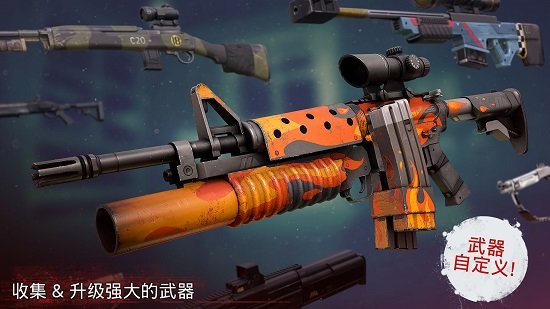 勇闖死人谷2中文版2
