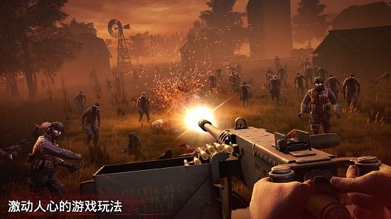 勇闖死人谷2中文版0