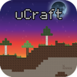 你的世界手機版(ucraft)