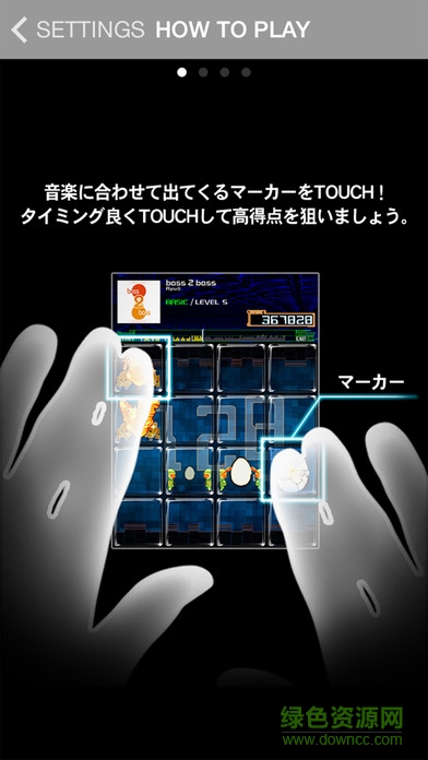 樂動魔方jubeat plus內購正式版1