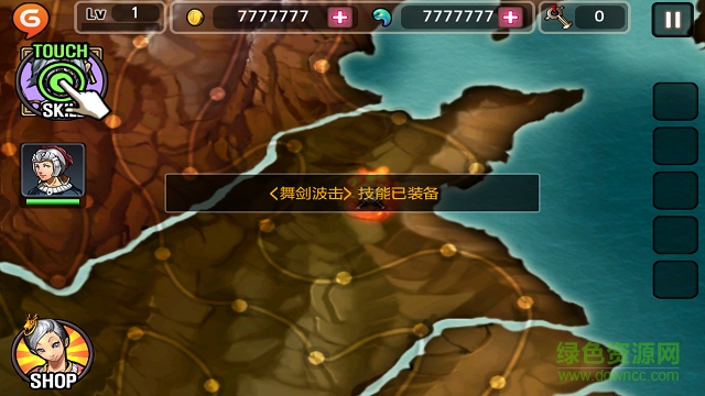 亡靈殺手中文修改版3