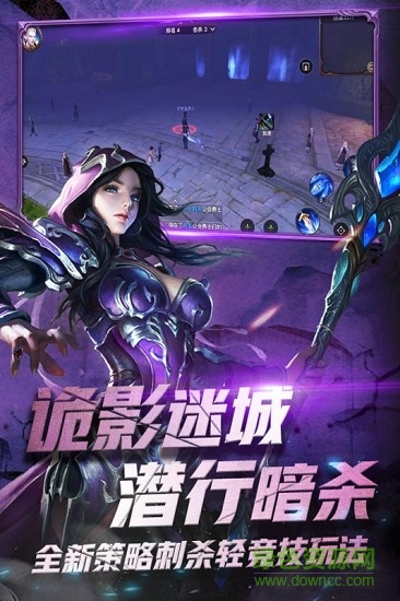 多蘭大陸西瓜手游1