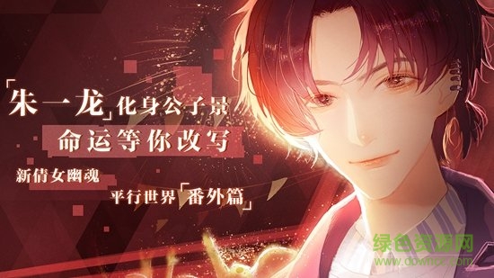 失憶偶像出道中最新版0