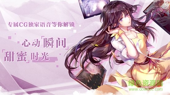 失憶偶像出道中最新版2
