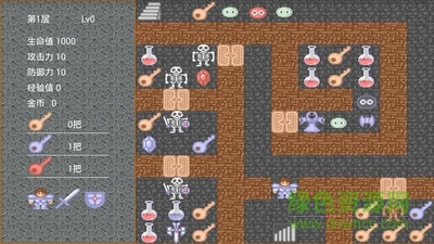 魔塔v1.12中文版0