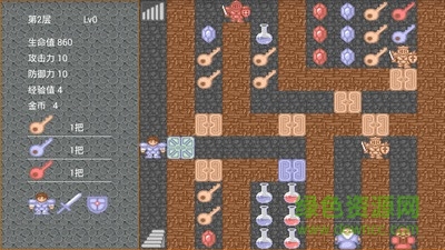 魔塔v1.12中文版1