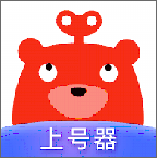 轉(zhuǎn)轉(zhuǎn)手游上號(hào)器特別版