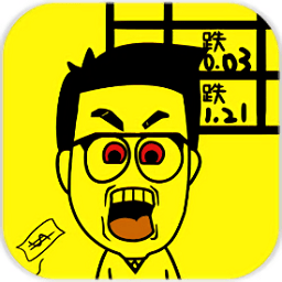 一億小目標最新版