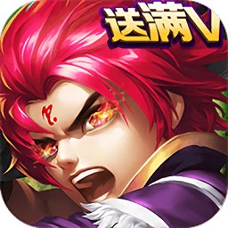 天域OL手游
