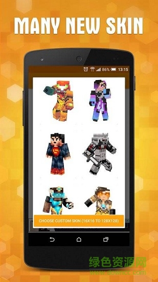 我的世界addons制作器最新版本20241