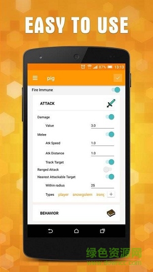 我的世界addons制作器最新版本20243