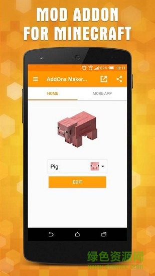 我的世界addons制作器最新版本20242