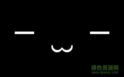 ouo軟件app2