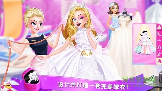 夢幻婚紗店全部解鎖版0