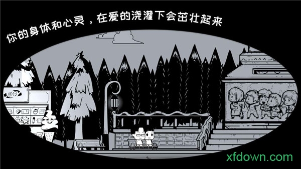 眾生游戲完整版免費0